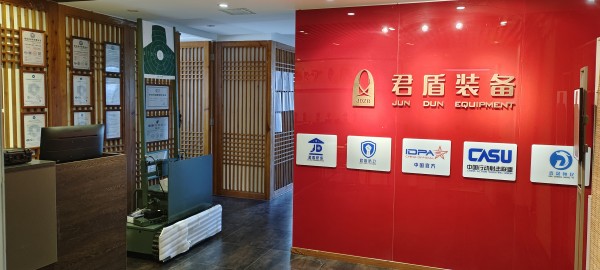 圖片 2