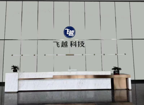 圖片 2