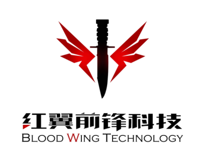 紅翼前鋒--將亮相第九屆中國(guó)(北京)軍事智能技術(shù)裝備博覽會(huì)