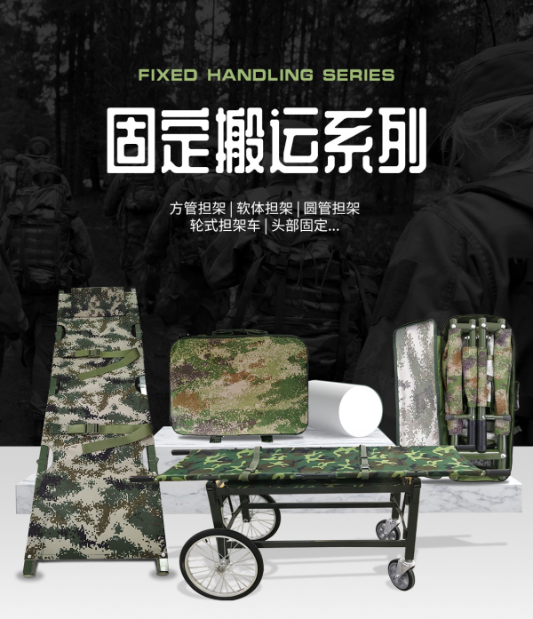 圖片 6