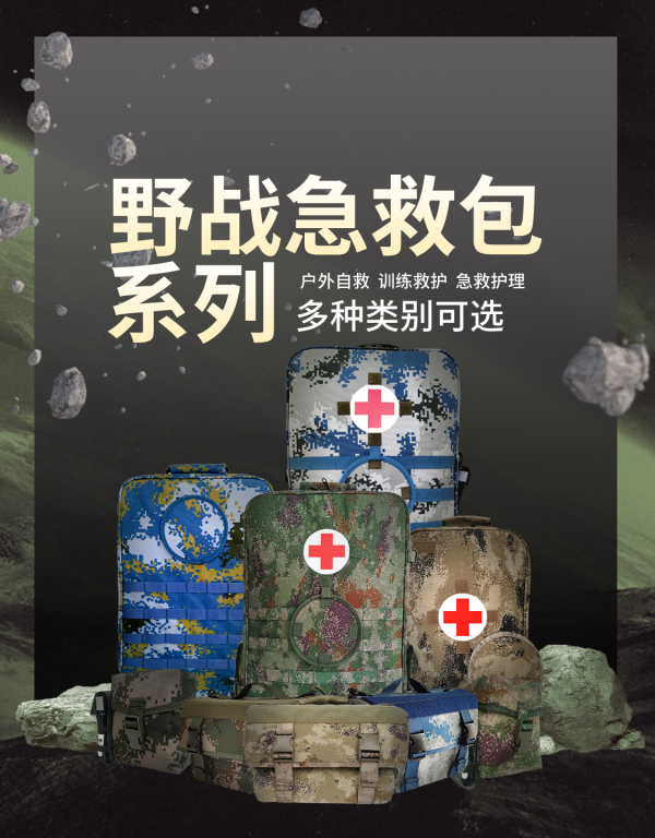 圖片 7