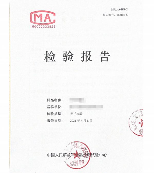圖片 12