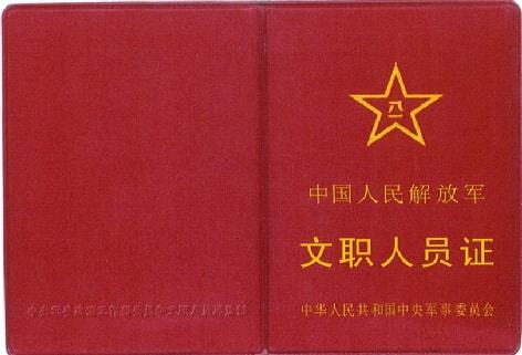 圖片 14