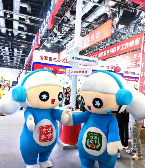 微信截圖_20240607143855