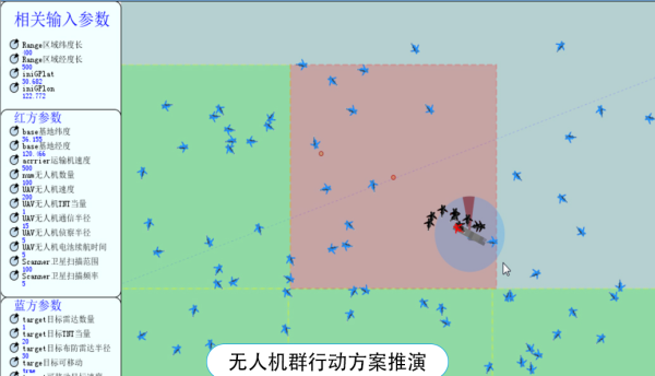 圖片 5