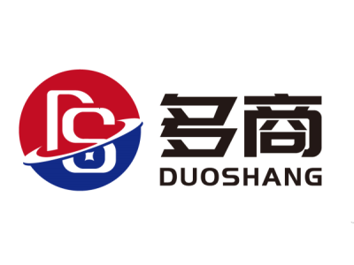 多商電子--將亮相2024中國(南京)軍事智能技術(shù)裝備博覽會(huì)
