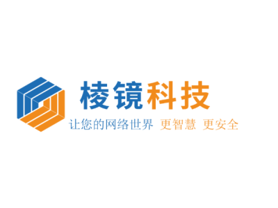 棱鏡科技--將亮相2024中國(南京)軍事智能技術(shù)裝備博覽會(huì)