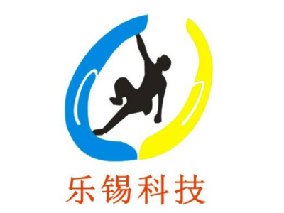 樂錫科技--將亮相2024中國(guó)(南京)軍事智能技術(shù)裝備博覽會(huì)