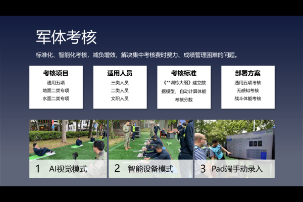 圖片 11