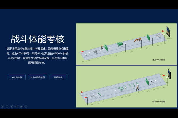 圖片 16