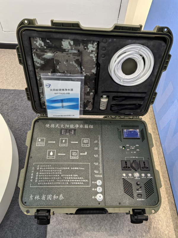 圖片 23