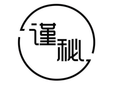 杭州防微科技--將亮相2024中國(guó)（南京）軍事智能技術(shù)裝備博覽會(huì)