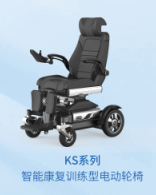 圖片 5