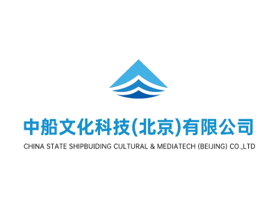 中船文科--將亮相2024中國（南京）軍事智能技術(shù)裝備博覽會