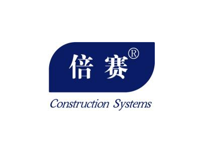 江西貝思特--將亮相2024中國（南京）軍事智能技術(shù)裝備博覽會