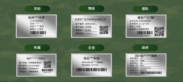 圖片 7