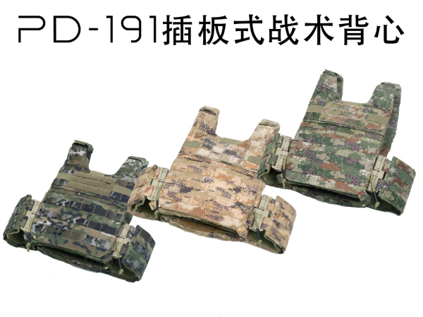圖片 2