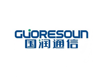 國(guó)潤(rùn)通信--將亮相第十屆中國(guó)（北京）軍事智能技術(shù)裝備博覽會(huì)