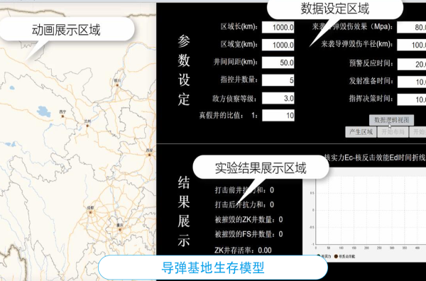 圖片 5
