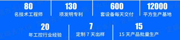 圖片 8