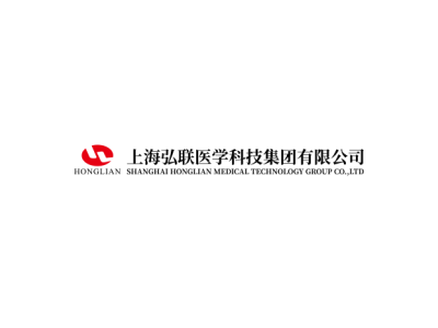 弘聯(lián)醫(yī)學--將亮相第十屆中國（北京）軍事智能技術裝備博覽會