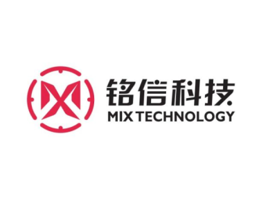 銘信科技--將亮相第十屆中國（北京）軍事智能技術裝備博覽會