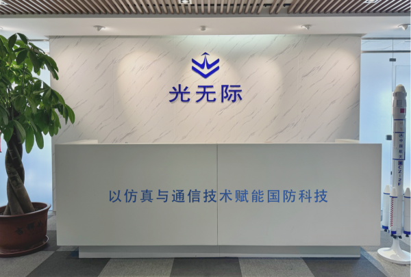 圖片 2
