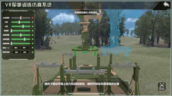 圖片 4