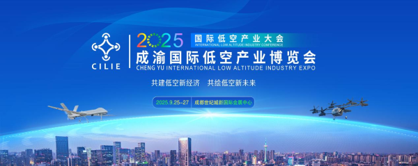 微信圖片_20250304153502