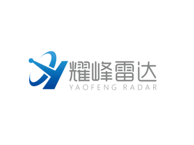 耀峰雷達--將亮相第十屆中國（北京）軍事智能技術(shù)裝備博覽會