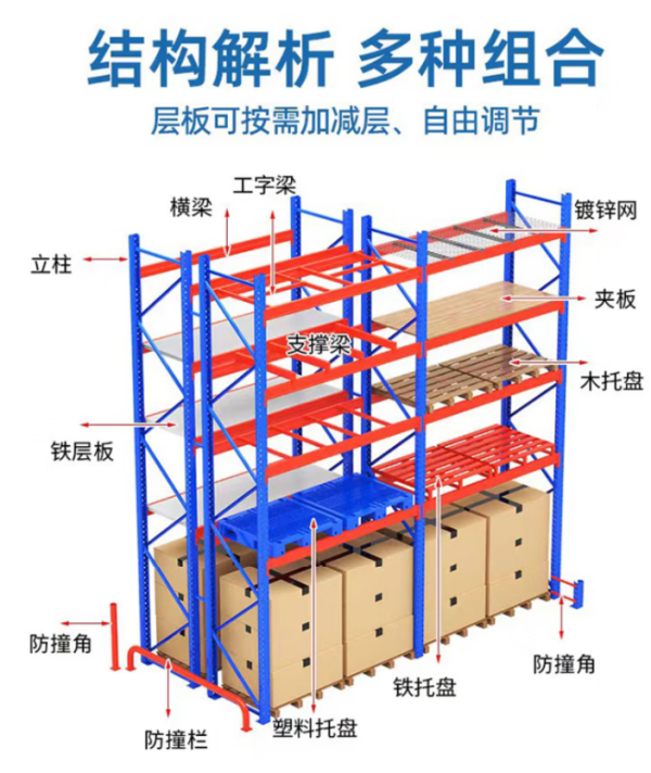 圖片 11