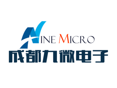 成都九微電子--將亮相第十屆中國（北京）軍事智能技術裝備博覽會