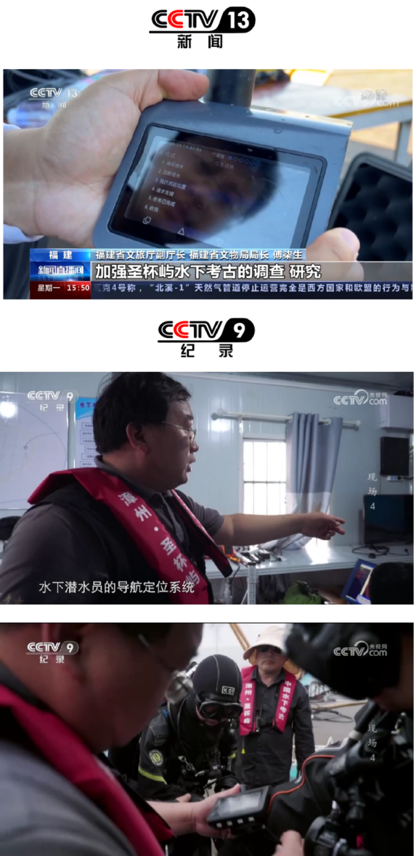 圖片 21