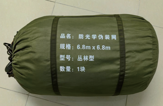 圖片 13
