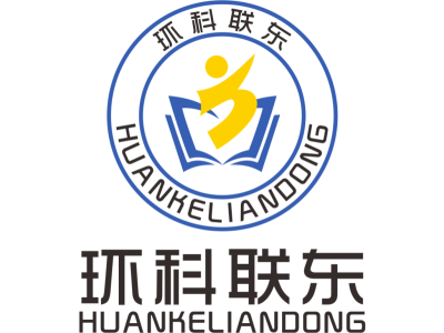 北京環(huán)科聯(lián)東--將亮相第十屆中國(guó)（北京）軍事智能技術(shù)裝備博覽會(huì)