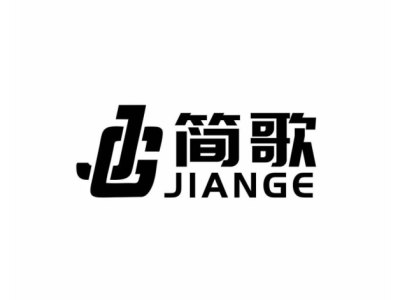 簡(jiǎn)歌鋁箱--將亮相第十屆中國(guó)（北京）軍事智能技術(shù)裝備博覽會(huì)