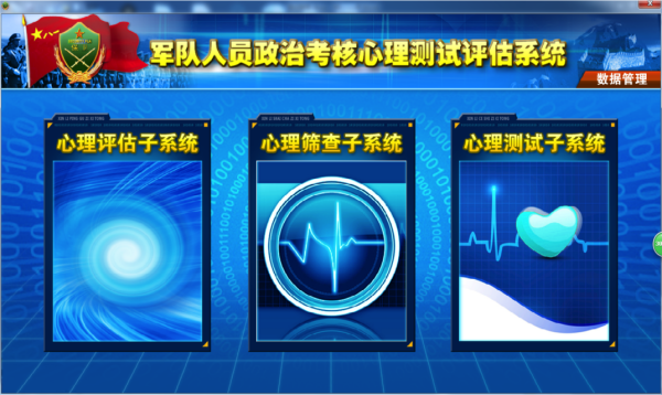 圖片 7
