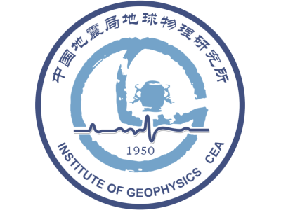 中國(guó)地震局地球物理研究所--將亮相第十屆中國(guó)（北京）軍事智能技術(shù)裝備博覽會(huì)