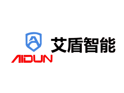 艾盾智能--將亮相第十屆中國（北京）軍事智能技術(shù)裝備博覽會