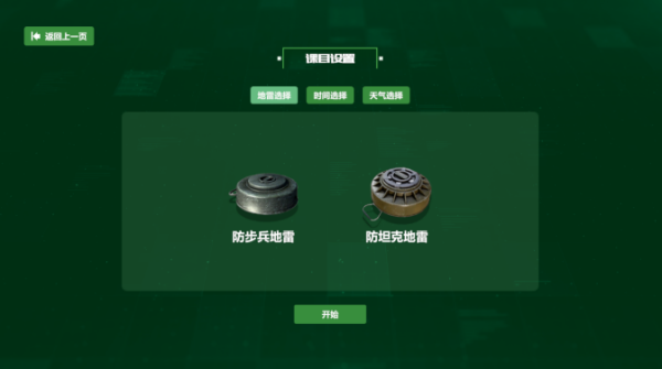 圖片 3