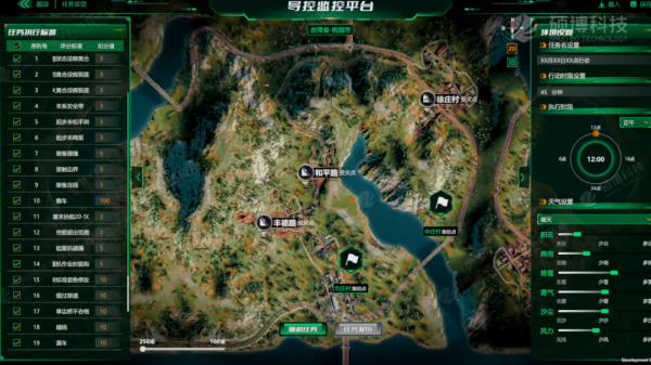 圖片 13