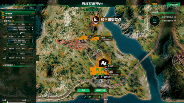 圖片 15