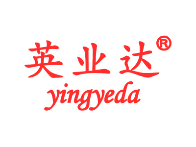 廣東英業(yè)達(dá)--將亮相第十屆中國（北京）軍事智能技術(shù)裝備博覽會