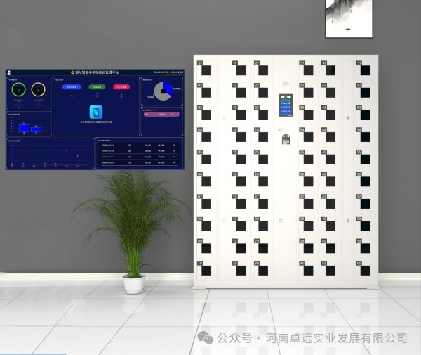 圖片 4