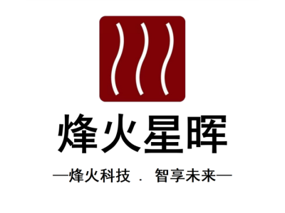 烽火星暉--將亮相第十屆中國(guó)（北京）軍事智能技術(shù)裝備博覽會(huì)