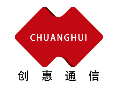 創(chuàng)惠電子--將亮相第十屆中國(guó)（北京）軍事智能技術(shù)裝備博覽會(huì)