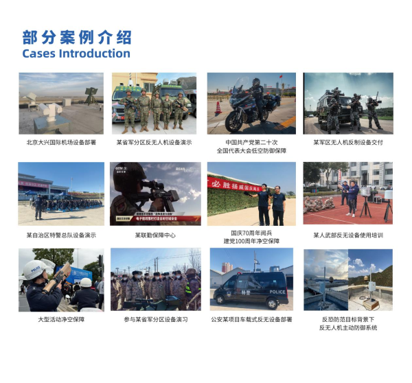 圖片 12