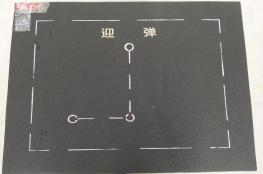 圖片 8