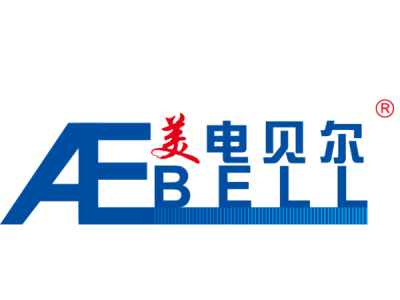美電貝爾--將亮相第十屆中國（北京）軍事智能技術(shù)裝備博覽會