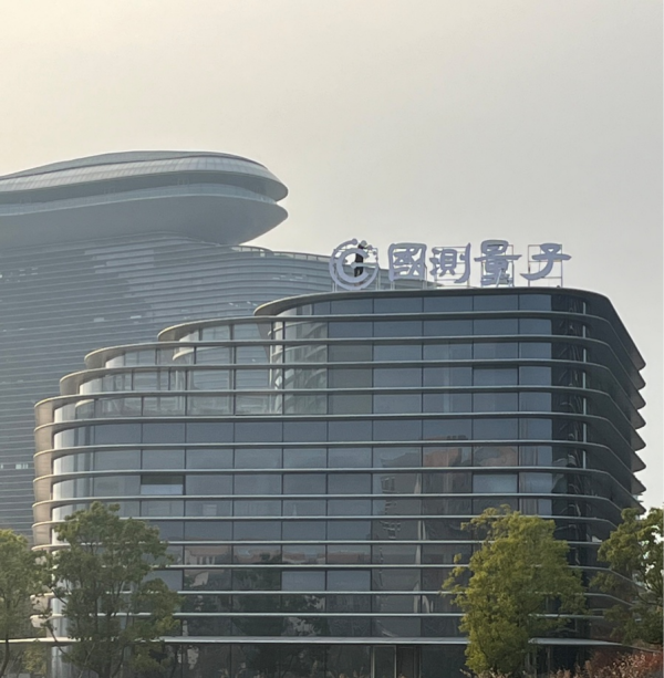 圖片 2